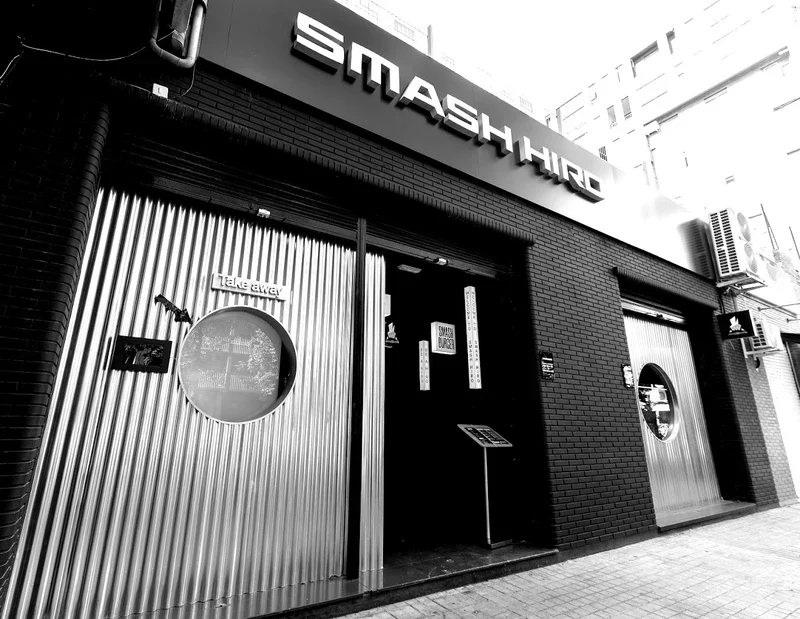 Smash Hiro Valencia